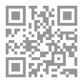 Qr Code شمس