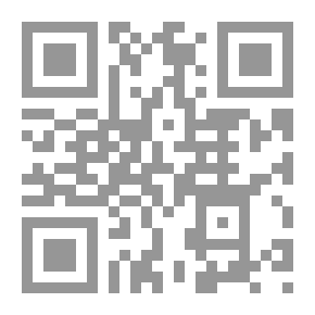 Qr Code مذكرات