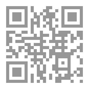 Qr Code ديوان الحداد القيسي