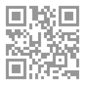 Qr Code أرض المآسي