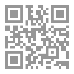 Qr Code أهداف كل سورة من القرآن