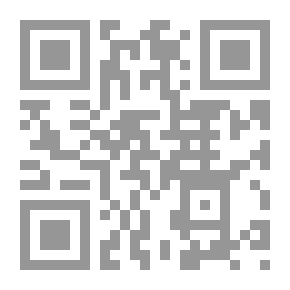 Qr Code البيبليوغرافيا في الماضي والحاضر