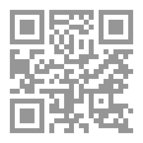 Qr Code التداوى بالأعشاب بين الحقيقة والسراب