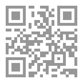 Qr Code سلسلة الصناعات الكيميائية #1: المرجع الأساسي في صناعة المواد التجميلية