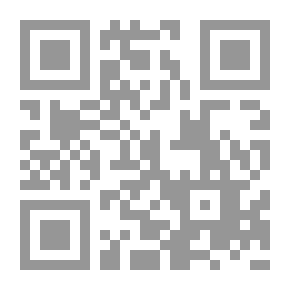 Qr Code يوميات الحرب على العراق