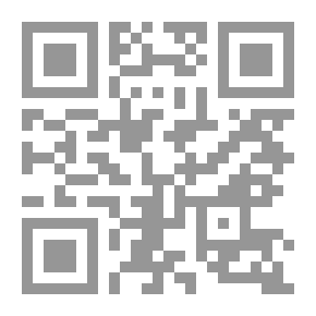 Qr Code جدلية الدين والتنوير من دروس فلسفة الدين لهيجل
