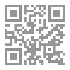 Qr Code Our Islam; The Virtue Of Morals - Humility - Altruism