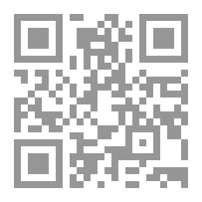 Qr Code مقياس تصنيف اضطراب طيف التوحد عند الأطفال