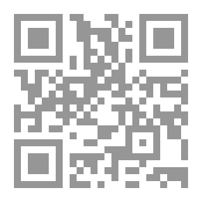Qr Code Methods Of Teaching Islamic Education (Volume Second Edition)