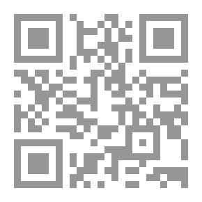 Qr Code مبتدأ وحبر