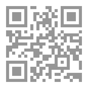 Qr Code الرسوم المتحركة