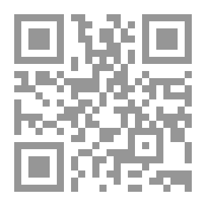 Qr Code Hacking And Pirates