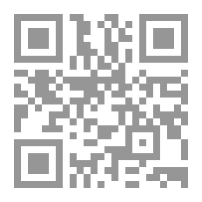 Qr Code Casket And Cigars