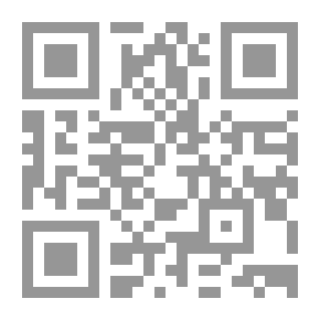 Qr Code علم الإجرام وعلم العقاب