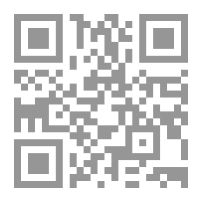Qr Code La géométrie en vers techniques