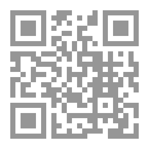 Qr Code ما هي الفلسفة ؟