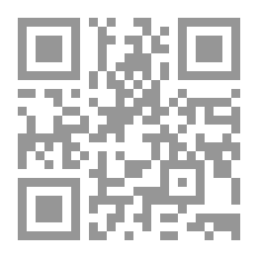 Qr Code خمسون فضلا في التداوي والعلاج وطب النبوي