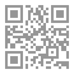 Qr Code The Secrets Of The Soul