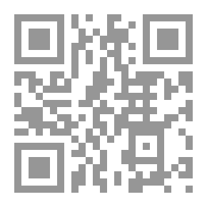 Qr Code معجم الألفاظ العامية المصرية .. دراسة تحليلية في `شفاء الغليل` للخفاجي