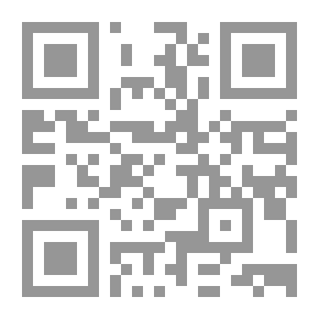 Qr Code Equestrian Showjumping In The Kingdom