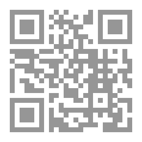 Qr Code Al-Ghaith Al-Hama` Explained The Collection Of Mosques