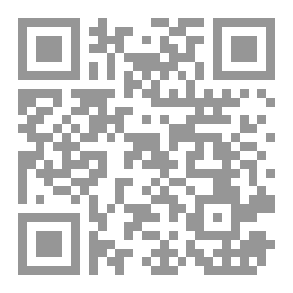 Qr Code طفلي أولوية