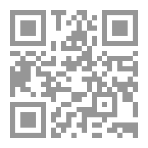 Qr Code Protection Of The Financial Right Of The Author In Jordanian Law