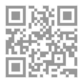 Qr Code حاجة البشرية إلى الرسالة الحضارية لأمتنا ( سلسلة رسائل ترشيد الدعوة ؛ 11 )