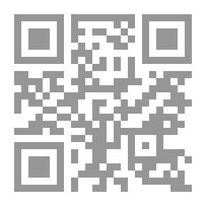Qr Code Questions And Answers In Hadith And Language