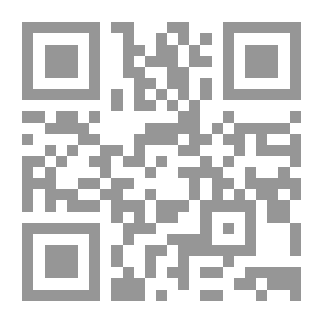 Qr Code أرض خضراء مثل أبواب السنة