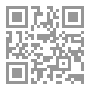 Qr Code جرير رقة الصياغة وعذوبة اللفظ وجزالة الشعر