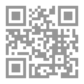 Qr Code She Is Jerusalem