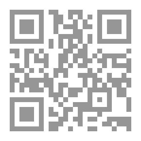 Qr Code الوجود والرحلة الأعظم : رحلة الإنسان في البحث عن الحقيقة