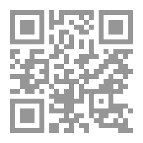 Qr Code الأمم المتحدة `دراسة نظرية وعلمية بمناسبة مرور أربعين عاما على إنشائها`