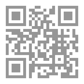 Qr Code Ibn Al-Arabi Anecdotes