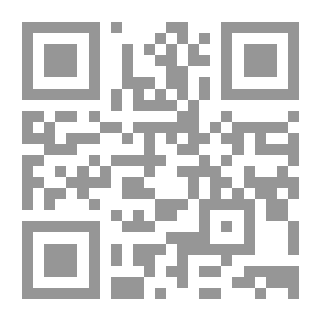 Qr Code تفسير القاسمي المسمى محاسن التأويل ج15