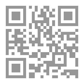 Qr Code المرافعات الإدارية أمام مجلس الدولة `دراسة مقارنة`