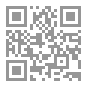 Qr Code قصة عائلة