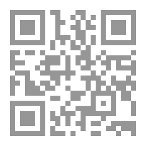 Qr Code الطب الطبيعي، علم.. دواء وشفاء