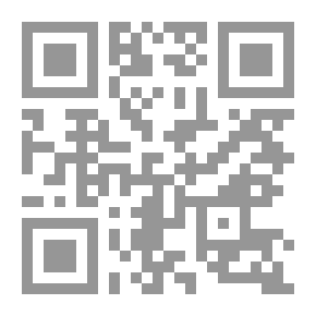 Qr Code عن الحب والموت قصص قصيرة