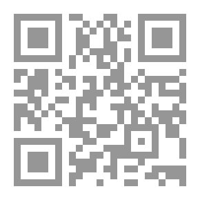 Qr Code ممالك