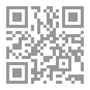 Qr Code مصر المعاصرة السنة التاسعة والخمسون العدد 333