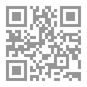Qr Code أغروميك