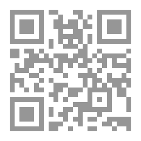 Qr Code Attributes Of God Almighty And The Verses And Hadiths Contained In Them