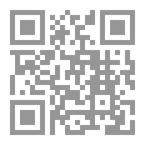 Qr Code Masaibat Nama System #1