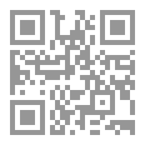 Qr Code خواطر شاعر ( المجموعة الشعرية الثانية )