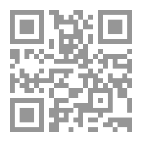 Qr Code بيت بلا شغالة.. تجارب ناجحة (قصص مثيرة، حكايات غريبة، اعترافات صريحة)