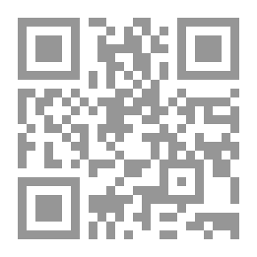 Qr Code إدارة المشروعات الاستثمارية (اقتصاديا- تمويليا- محاسبيا- إداريا)