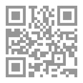 Qr Code أين انتِ ؟