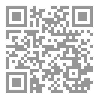 Qr Code نار الشاشات